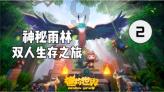 定价多少能接受？起亚EV5 720版将于2月1日上市，可视为长续航版